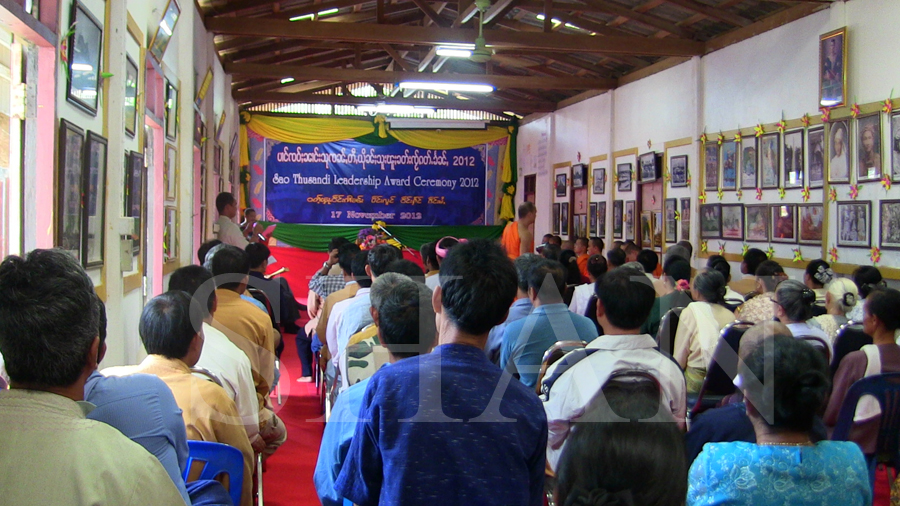 Susandi Ceremony