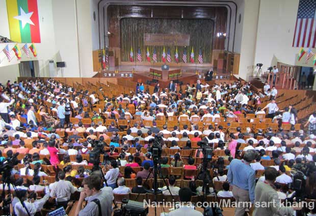 US-President-Obama-speech-Yangoon-University-hall