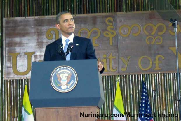 US-President-Obama-speech-Yangoon-University