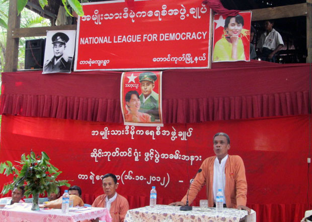 23-NLD-Office-Open-Rakhaine-state