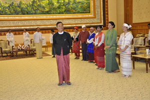  Pyithu Hluttaw