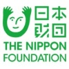 Nippon-Foundation-logo