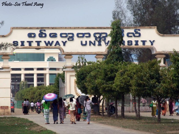 Sittwe-University