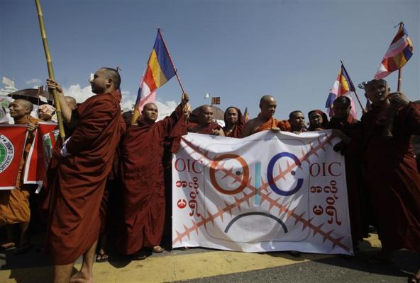 myanmar-oic