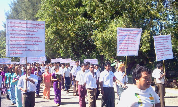 sittwe-protect