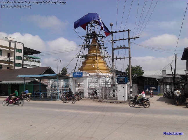 နမ့်ခမ်းမြို့လယ် ကျားဖြူစေတီဘုရားအား ဆေးဖြူသုတ်ရန်ပြင်ဆင်ထားသည်ကိုတွေ့ရစဉ် (သျှမ်းသံတော်ဆင့်)