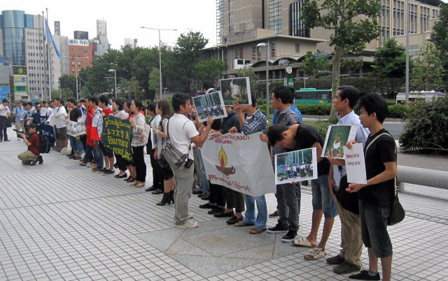 Arakanese-Japan-protest1