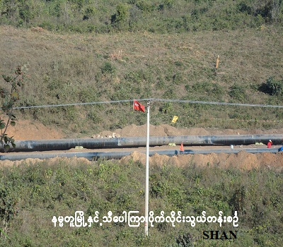 Gas_pipeline