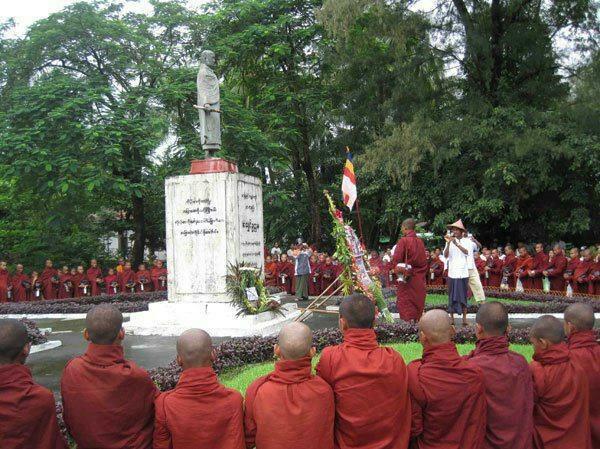 Ottama-day-Sittwe