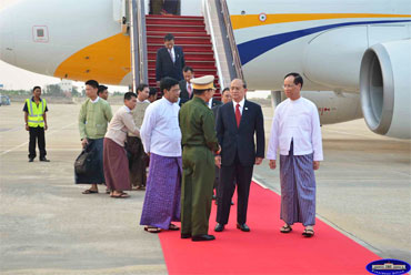  Myanmar President Office