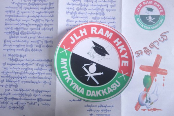 jlh-ram-hkye-activity