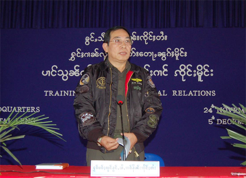  Shan State Army)