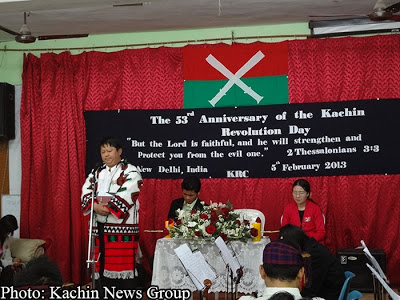  Kachin News Group 