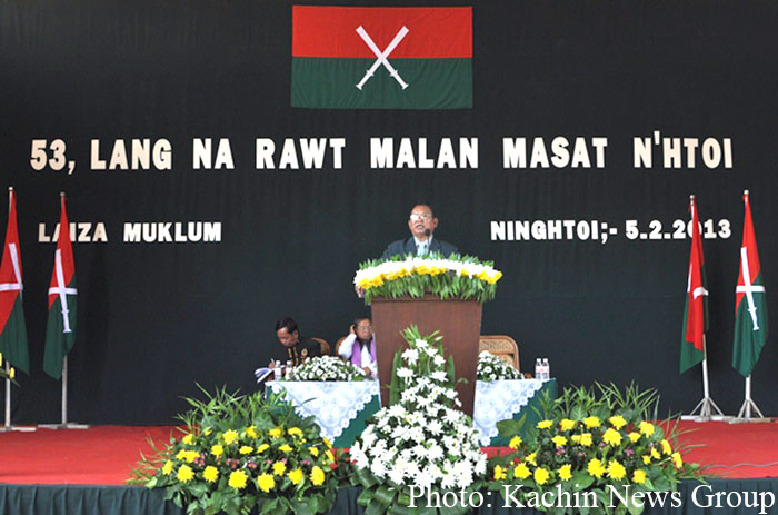  Kachin News Group