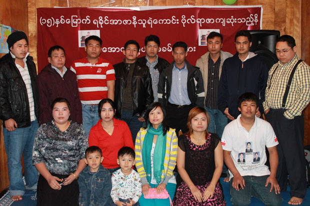 ၁၅ နှစ်မြောက် ဗိုလ်ခိုင်ရာဇာနှင့် ခေါင်းဆောင်များ လုပ်ကြံခံရသည့် အောက်မေ့ဖွယ် အခမ်းအနား အမေရိကန်တွင် ကျင်းပ