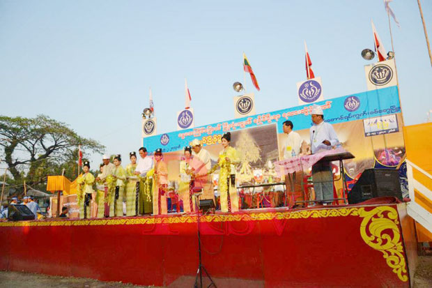 Rakhine cultures