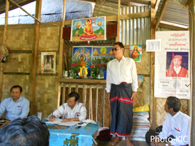 သိမ်းဆည်းခံလယ်မြေများကိစ္စ ညှိနှိုင်းနေသော KPP ပါတီဝင်များ