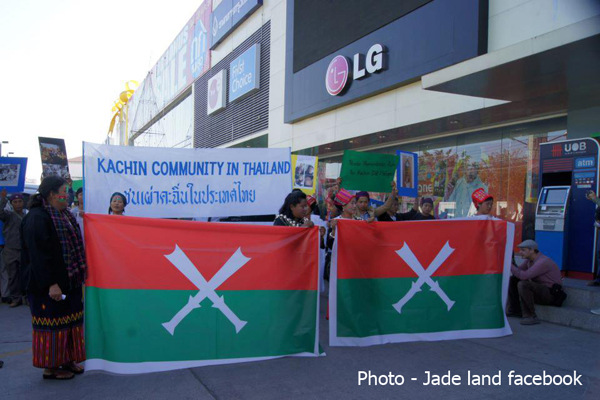 0125-protestionPhoto-Jade-Land-facebook1