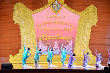 19th-Myanmar-National-Races-Traditional