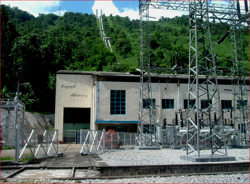  Ministry of Electric Power No.(1)