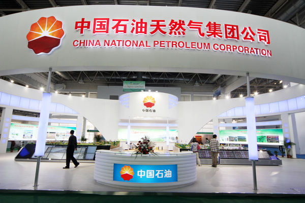 China National Petroleum Cooperation - CNPO