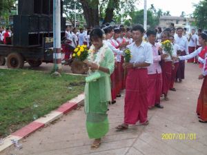 People’s Parliament member Mi Myint Than seen during her 2010’s election campaign (AMDP)