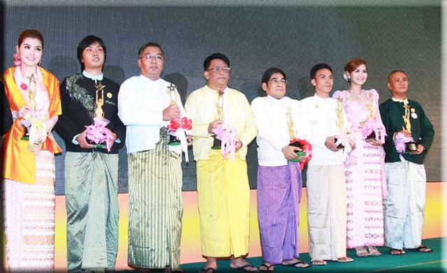  myanmaracademyawards.com