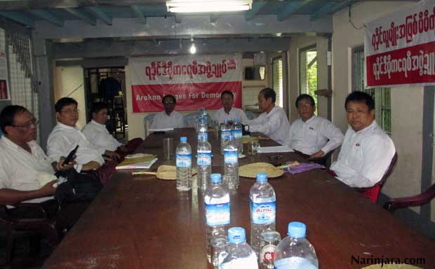 Arakan-National-Party