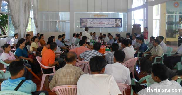 The photo was taken by Narinjara during the meeting held by 21 civil society groups.