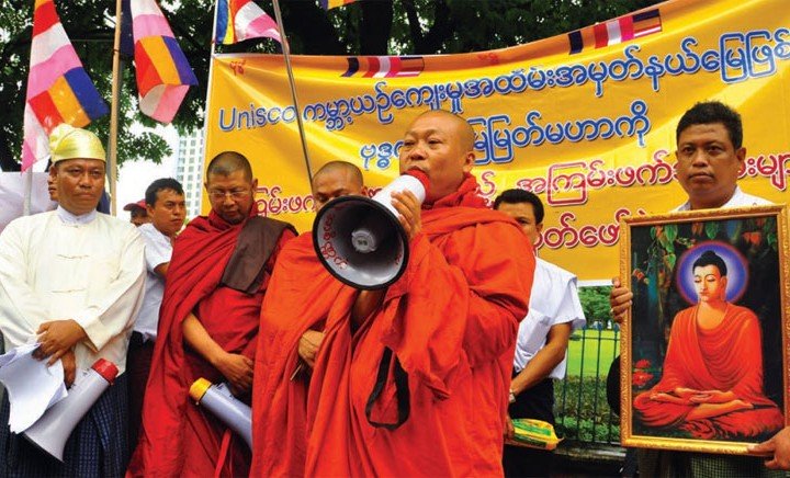 bodh-gaya-demonstration-at-sule-pagoda