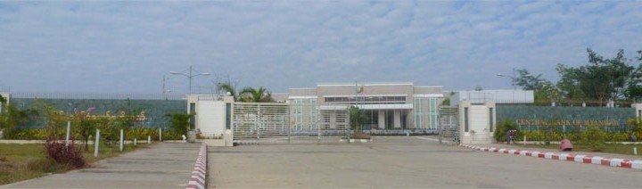 central-bank-of-myanmar-in-naypyidaw