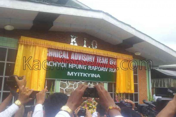 The opening ceremony of KIO Technical Advisory Team office was held in Myitkyina the capital of Kachin state, northern Burma on July 23