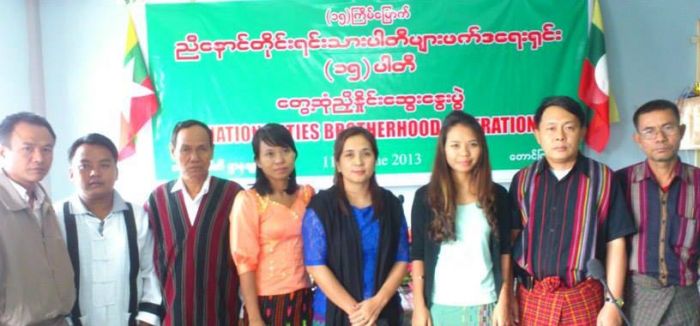 NBF အဖွဲ့ဝင် ကိုယ်စားလှယ် တချို့ NBF အဖွဲ့ဝင် ကိုယ်စားလှယ် တချို့ (ဓါတ်ပုံ - NBF)