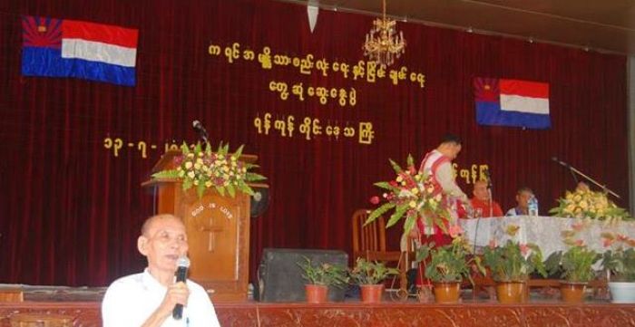 မနက် (၈)နာရီ (၄၅) မိနစ်တွင် ဆွေးနွေးပွဲ စတင်ခဲ့ မနက် (၈)နာရီ (၄၅) မိနစ်တွင် ဆွေးနွေးပွဲ စတင်ခဲ့ (ဓါတ်ပုံ - ဆွေးနွေးပွဲပြန်ကြားရေး)