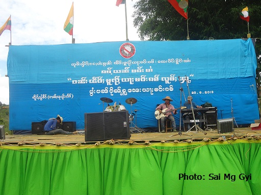 မိုးနဲမြို့ ကမ္ဘာ့မူးယစ်ဆေးဝါးတိုက်ဖျက်ရေး ကိုယ်ထူကိုယ်ထ အခမ်းအနား (ဓါတ်ပုံ- Sai Mg Gyi)