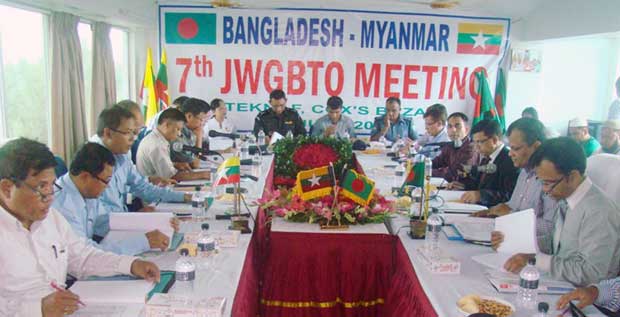 Myanmay-Bangladesh-meeting-Teknaf