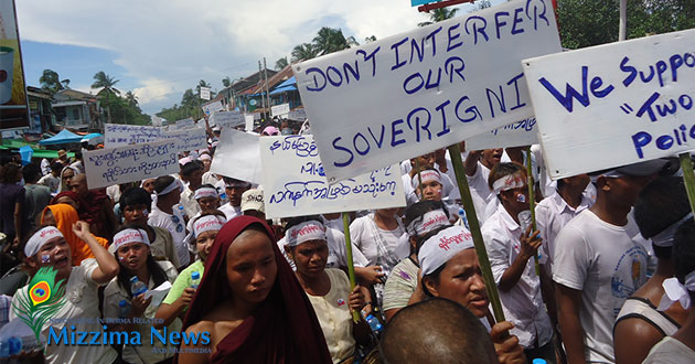 Rakhine-State-Picketing-1-ss