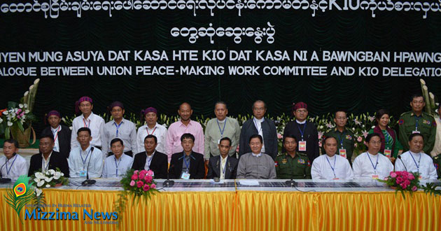 Union-Peace-Making-Work-Committee-3rd-Day-1