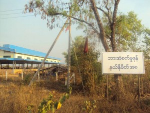 Hpa-an-Industrial-Zone