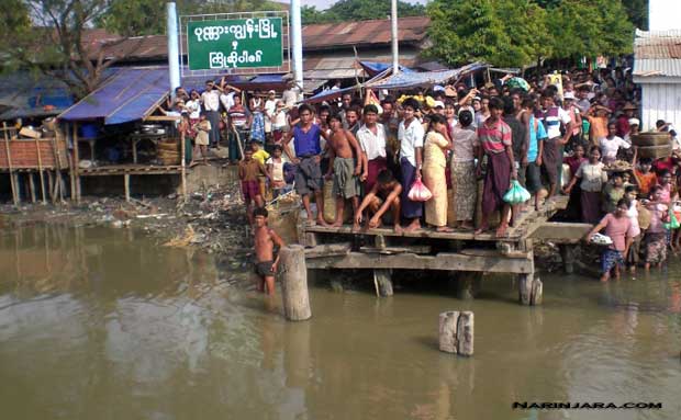 Ponna-Kyunt-Arakan