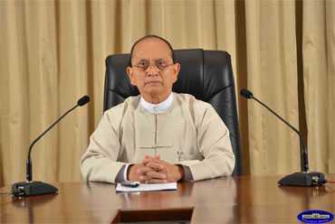 thein-sein-speech