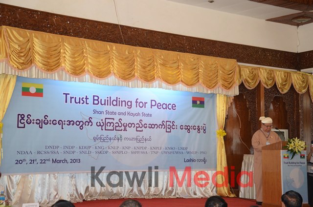 trust-building-lashio