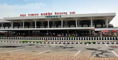 Hazrat-Shahjalal-International-Airport