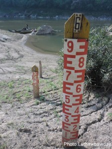 Measurement-post-on-Hatgyi-dam-site