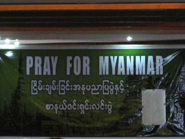 Pray-for-Myanmar