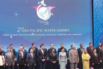 water summit