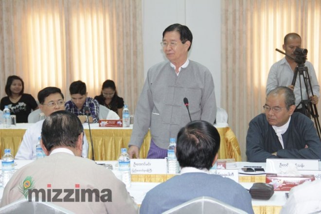 Bo Bo / Mizzima) Bo Bo / Mizzima)