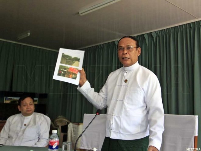 Aung Thein Lin, an MP of Lower House and the leader of the Yangon Division Land Seizures Inquiry Commission