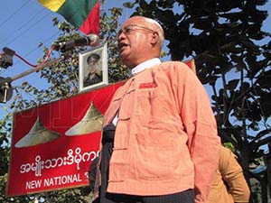 MP Thein Nyunt