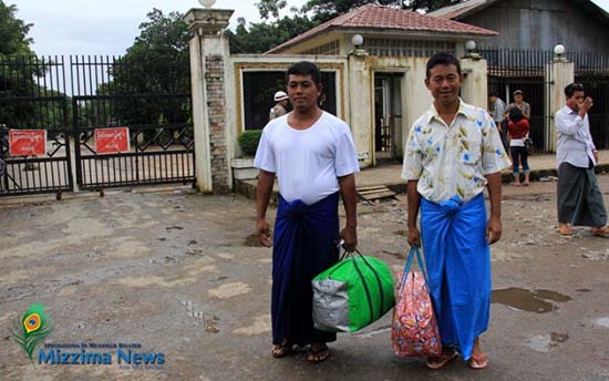 Political prisoners pictured on their release on July 23, 2013.